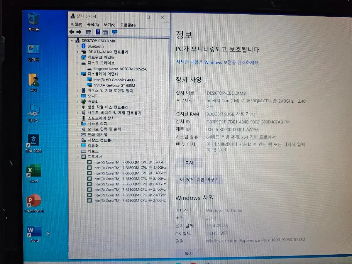 thumbnail-6